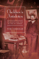 Chekhov''s Antidotes