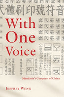 With One Voice