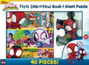 Disney Junior mavel Spidy & His Amazing Friends First Look & Find Book & Giant Puzzle-9781503767331