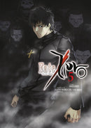 Fate/Zero Volume 5-9781506701752