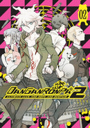 Danganronpa 2: Ultimate Luck and Hope and Despair Volume 2-9781506707341