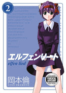 Elfen Lied Omnibus Volume 2-9781506711744