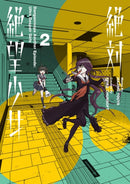 Danganronpa Another Episode: Ultra Despair Girls Volume 2-9781506713632