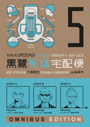 The Kurosagi Corpse Delivery Service: Book Five Omnibus-9781506714844