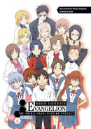 Neon Genesis Evangelion: The Shinji Ikari Raising Project Omnibus Volume 6-9781506734828