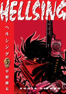 Hellsing Volume 5 (second Edition)-9781506738543
