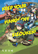 Keep Your Hands Off Eizouken! Volume 8-9781506749754