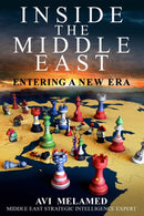 Inside the Middle East : Entering a New Era-9781510769335