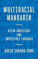 Multiracial Mandarin