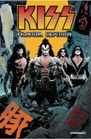 KISS: Phantom Obsession-9781524121464