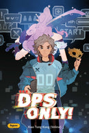 DPS Only!-9781524876494