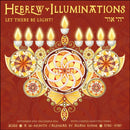 Hebrew Illuminations 16-Month 2025-2026 Wall Calendar : And Candle Lighting Times-9781524898120