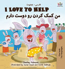 I Love to Help : English Farsi - Persian-9781525909504