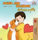 Boxer and Brandon : English Farsi - Persian-9781525911033