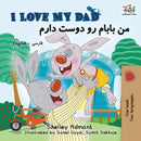 I Love My Dad : English Farsi Persian Bilingual Book-9781525913709