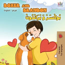 Boxer and Brandon (English Arabic Bilingual Book)-9781525916663