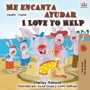 Me encanta ayudar I Love to Help : Spanish English Bilingual Book-9781525917745