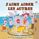 J'aime aider les autres : I Love to Help - French Edition-9781525917790