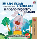 I Love to Tell the Truth (Portuguese Russian Bilingual Book - Brazilian)-9781525926013