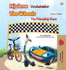 The Wheels -The Friendship Race (Danish English Bilingual Children's Books)-9781525932564
