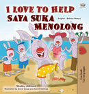 I Love to Help (English Malay Bilingual Book for Kids)-9781525934223