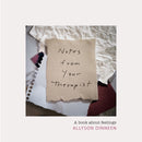 Notes from Your Therapist : A Book about Feelings-9781529073966