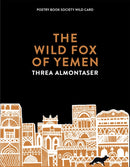 Wild Fox of Yemen
