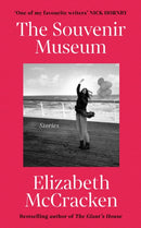 Souvenir Museum