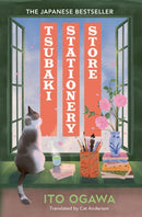 Tsubaki Stationery Store