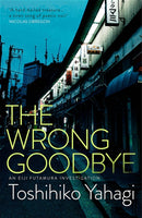 The Wrong Goodbye-9781529400977
