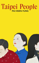 Taipei People-9781529951509