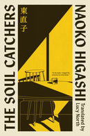 The Soul Catchers-9781529959017