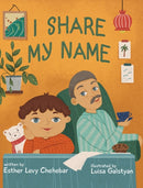 I Share My Name-9781532432194