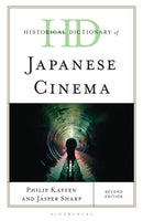 Historical Dictionary of Japanese Cinema
