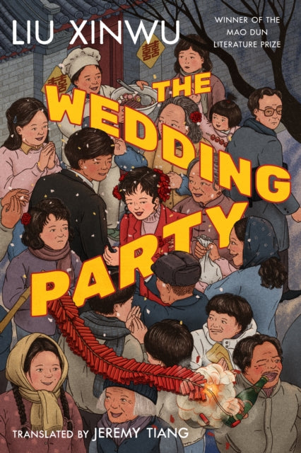 The Wedding Party-9781542044790