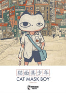 Cat Mask Boy-9781545821732