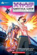Mecha-Ude: Mechanical Arms (Volume 4)