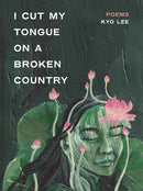 i cut my tongue on a broken country-9781551529776