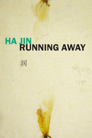 Running Away