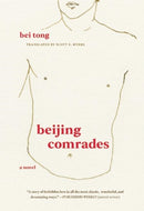 Beijing Comrades-9781558619074