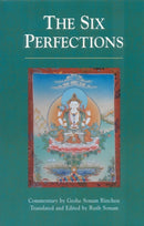 The Six Perfections : An Oral Teaching-9781559390897