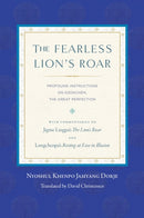 The Fearless Lion''s Roar