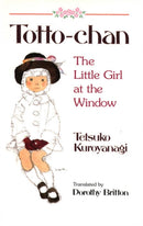 Totto Chan: The Little Girl at the Window-9781568363912