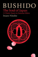 Bushido : The Soul of Japan-9781568364407