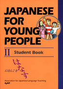 Japanese for Young People 2: Student Book-9781568364599
