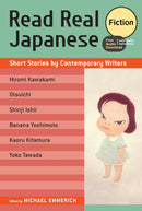Read Real Japanese: Fiction-9781568366173