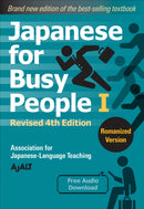 Japanese for Busy People 1 - Romanized Edition: Revised 4th Edition-9781568366197