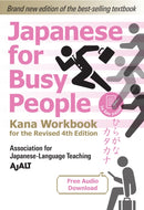 Japanese for Busy People - Kana Workbook for the Revised 4th Edition-9781568366227