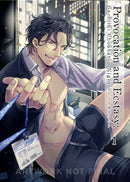 Provocation and Ecstasy Vol. 1 : Gachiiki Chouhatsu Night-9781569704035
