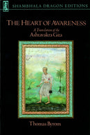 The Heart of Awareness : A Translation of Ashtavakra Gita-9781570628979